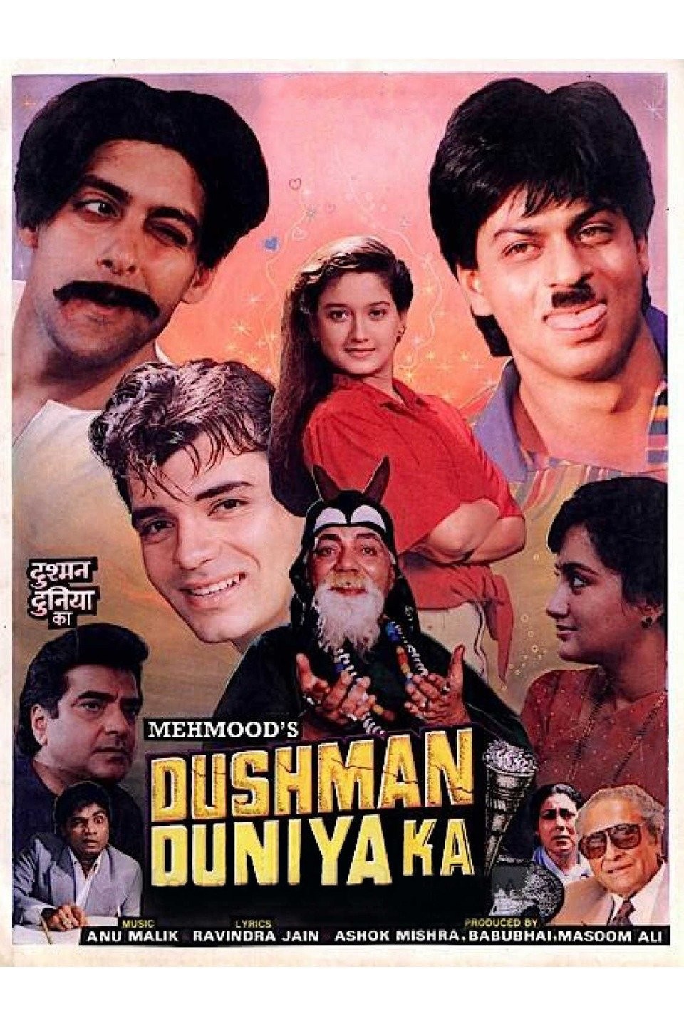 How to watch and stream DIWANA DUSHMAN - 2014 on Roku